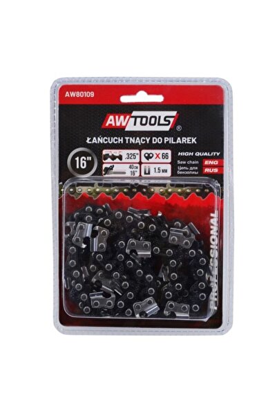 AwTools Lanț de drujbă, AW80110, 45 cm, 1.5 mm