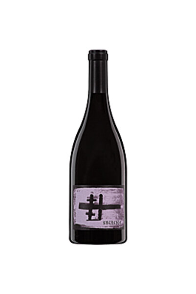 Crama Oprisor Vin roșu uscat, Smerenie, 0.75 L