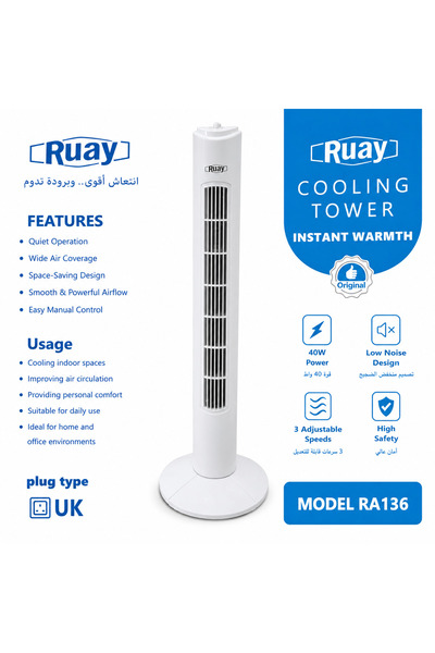 RUAY 40W Tower Fan Cooling Fan with 3 Speed Settings, Low Noise Portable Stan...