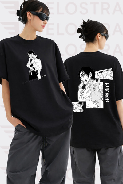 Velostra Unisex Jujutsu Kaisen Yuta Okkotsu Anime Printed Oversize Crew Neck ...