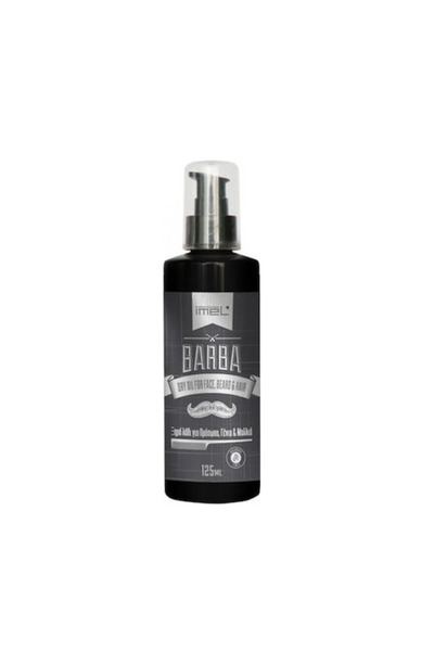 Imel KERATIN INFUSION 125ML