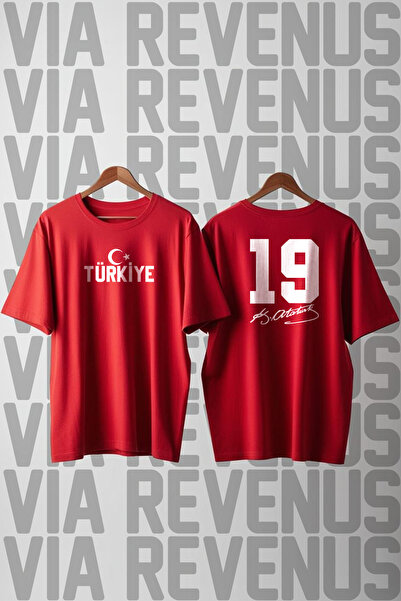 Vordevia Turcia 19 23 Tricou cu imprimeu, cu gât rotund, croială lejeră, 100%...