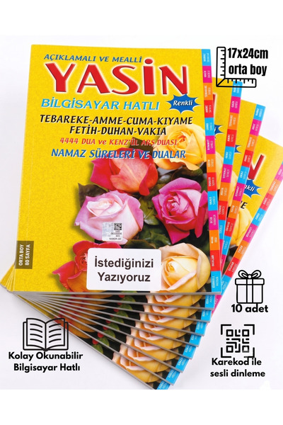 MyReal 10'lu Paket İsme Özel Yasin Kitabı (17x24 Orta Boy) - Sesli QR Kodlu, ...