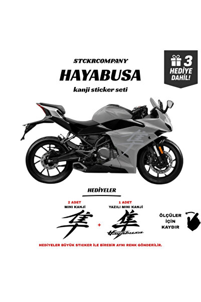 STCKRCO Suzuki Hayabusa Kanji Sticker Set |   Grenaj and Helmet Sticker |   3...
