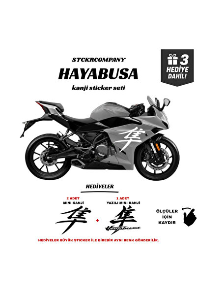 STCKRCO Suzuki Hayabusa Kanji Sticker Set |   Grenaj and Helmet Sticker |   3...