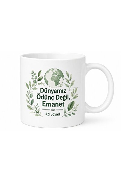 Tupya Gift كوب خالٍ من البلاستيك بتصميم خاص صديق للبيئة هدية مميزة