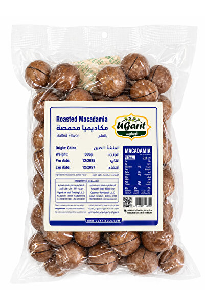 Others Macadamia with Salt (500Gr)