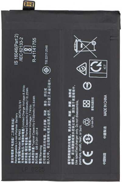 OEM Συμβατή Ανταλλακτική Μπαταρία για Oppo Reno6 5G
