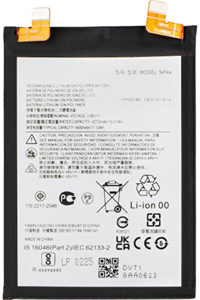OEM Συμβατή Ανταλλακτική Μπαταρία για Motorola Edge 40, Edge 30 Fusion