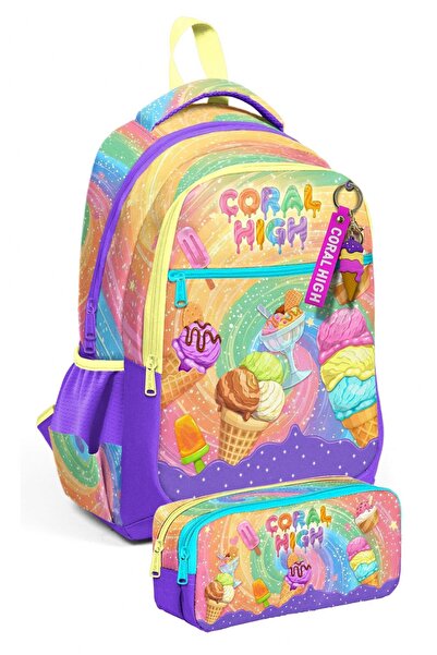 Coral High Комплект ученическа раница и несесер за момичета от началното учил...