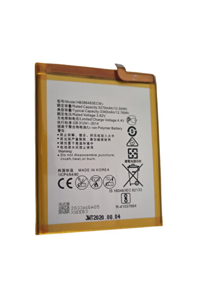 OEM Μπαταρία HB386483ECW+ 3340mAh Συμβατή για Huawei Honor 9 Lite / Honor 6X ...