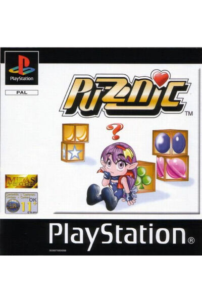 Midas Puzznic PS1 Παιχνίδι (Μεταχειρισμένο)