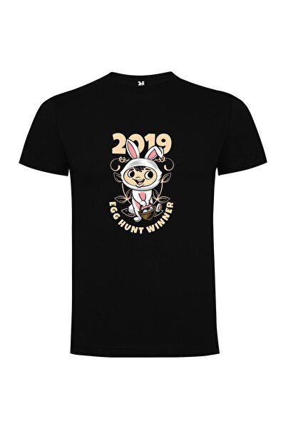 iLovePrints Bunny Basket Design Champ Tshirt