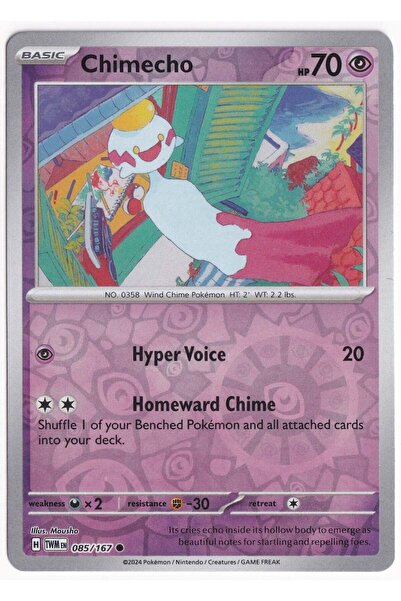 Pokemon Chimecho [Reverse Holo] 085/167 - Twilight Masquerade - Card (Mint)