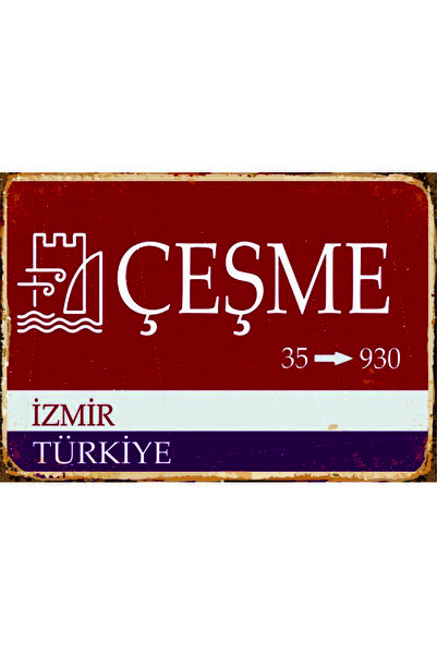 Lucena Tablou din lemn MDF cu design Izmir Çeşme, decor de perete, placă deco...