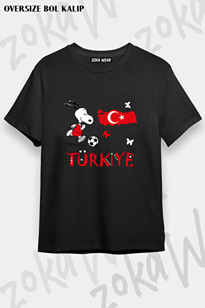 ZOKAWEAR تي شيرت مطبوع عليه كأس العالم للجنسين بتصميم فضفاض لكأس العالم في تر...