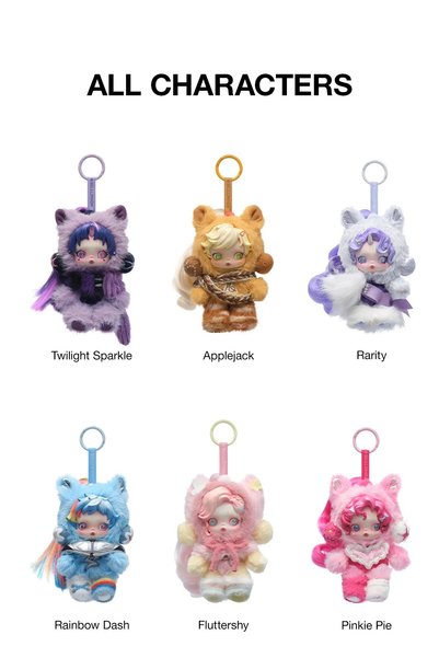 Pop Mart x Skullpanda POP MART Peluş Bebek "SKULLPANDA - My Little Pony Series" (Blind Box)