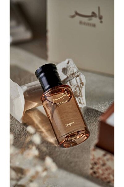 بيت الجملة (House of Wholesale) Night musk