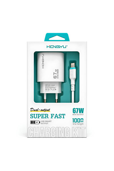 Hongyu Încărcător Telefon Rapid 67W cu USB și USB-C, Dual Output, Cablu Inclu...