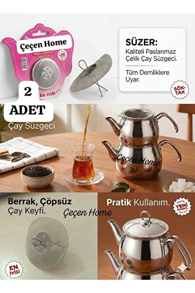 ÇEÇEN HOME (قطعتان) مصفاة شاي من الفولاذ المقاوم للصدأ، مصفاة شاي بقطر 4.3 سم...