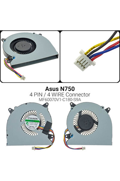 ASUS Ανταλλακτικός ανεμιστήρας λάπτοπ για N750