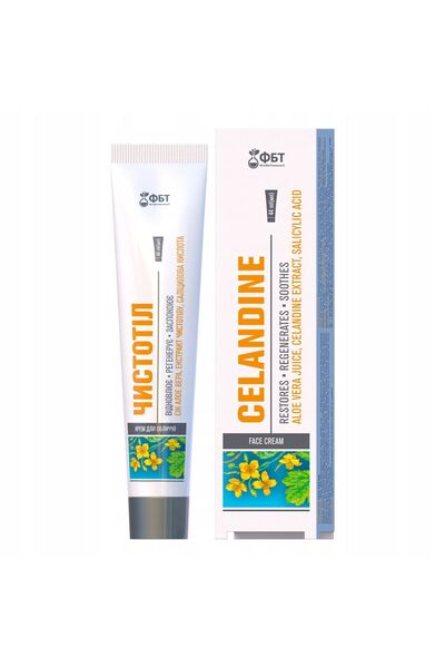 aram Cremă pentru față pentru acnee, lupiză, coșuri, piele sensibilă 44ml