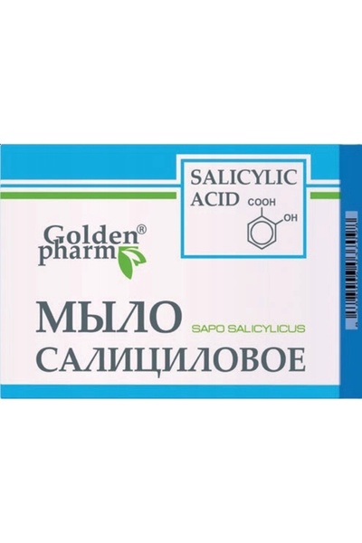 aram Săpun cu acid salicilic în formă de cub pentru acnee și lupăză, 70g