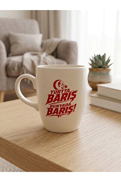 PALTO TASARIM Peace in the Dormitories, Peace in the World! Cream Oval Mug - ...