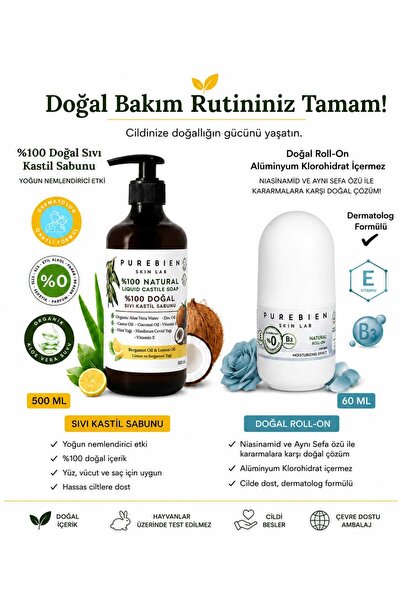 purebien skin lab 2 li set %100 Doğal Kastil Sıvı Sabun - Bergamot & Limon Ko...