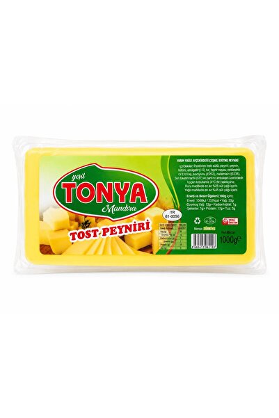 Beşikdüzü TOST PEYNİRİ 1000G