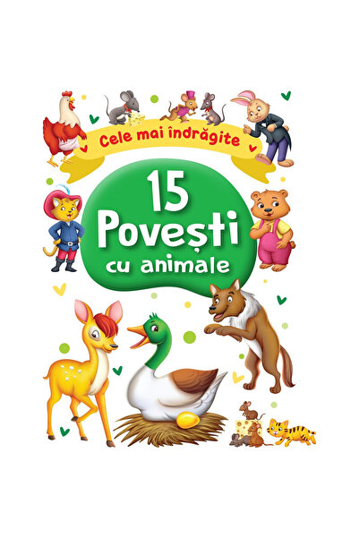 Editura Flamingo GD 15 Animal Stories, - Flamingo Publishing House