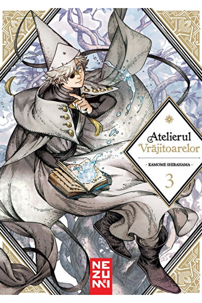 Editura Nemira Witch's Workshop Vol. 3, Kamome Shirahama - Nemira Publishing ...
