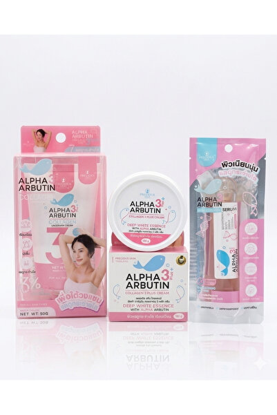 PRECIOUS SKIN مجموعة العناية بالبشرة المبيضة ألفا أربوتين 3+ كولاجين - كريم ت...