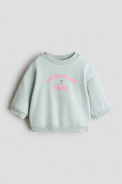 H&M سويت شيرت مطبوع
