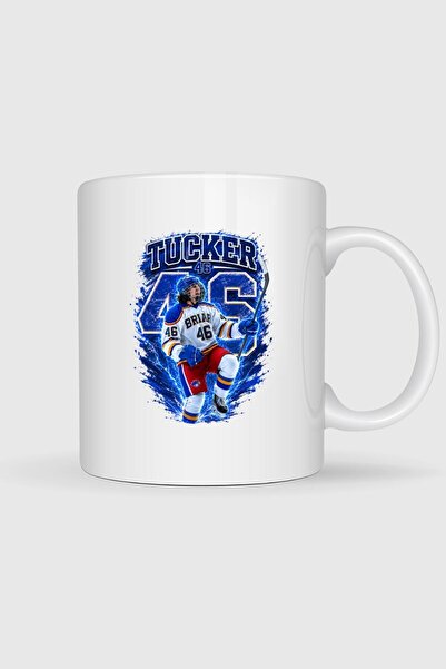 Bahriyeli Collection Off Campus Tucker 46 Printed Mug