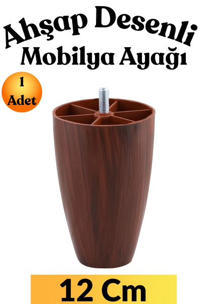 KAYRA LEATHER CRAFT Screw-On Plastic Furniture, Cabinet and Sofa Riser Leg (M...
