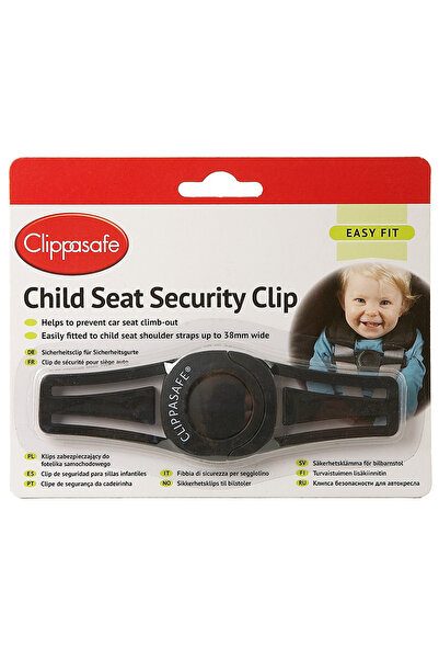 Clippasafe закопчалка за предпазен колан