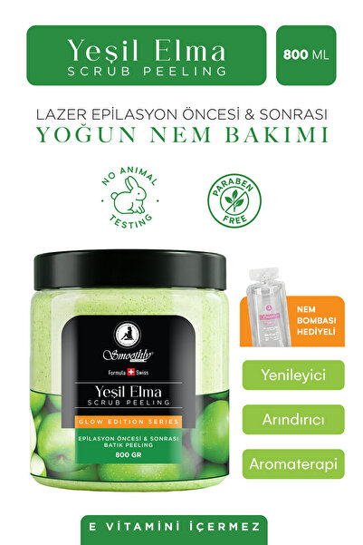 Smoothly Green Apple Extract Moisturizing & Softening Hand, Foot and Body Car...