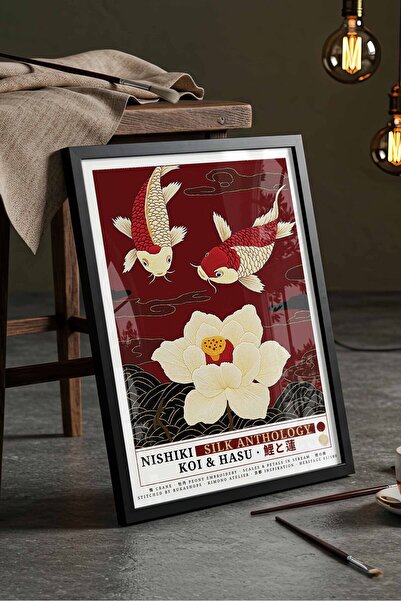 Buka Shops Koi Fish Lotus Flower Painting Red – Nishiki Embroidery Art Poster...