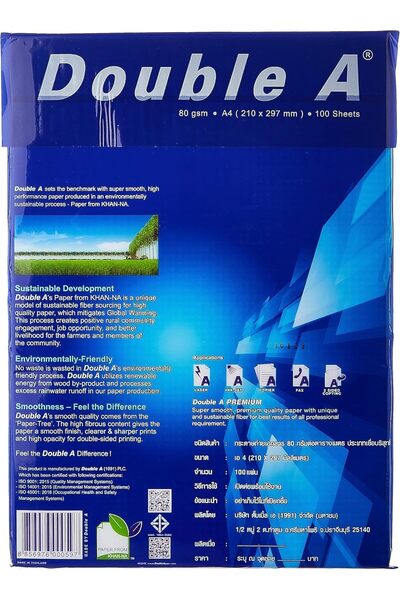 DOUBLE A 80 gsm A4 Copy Paper 100 Sheets (Pack of 3)