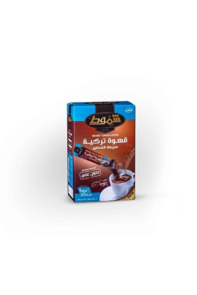Coffers Coffee Instant Turkish Coffee (SHAMOUT) قهوة تركية سريعة التحضير بدون...