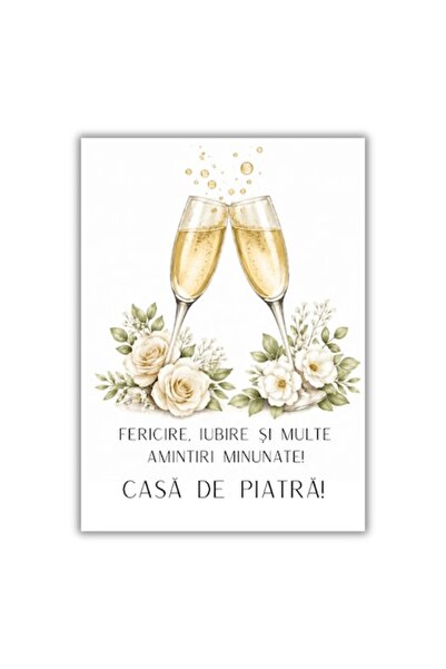 OEM Felicitare 13x18 cm cu plic, Nuntă/Casă Nouă