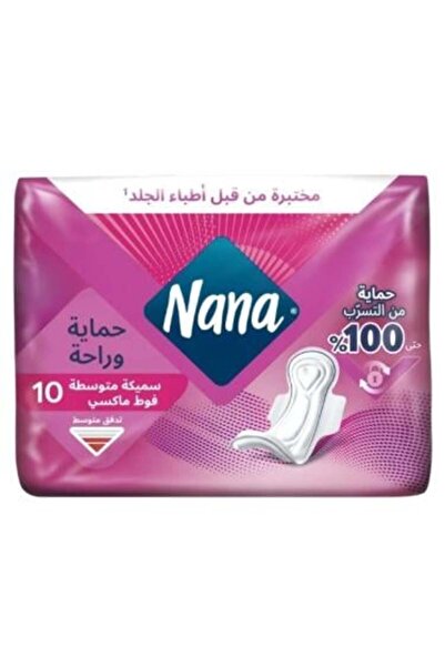 Nana فوط نسائية ماكسي سميكة متوسطة من نانا - 10 فوط
