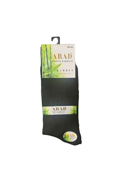 Arad Дълги бамбукови чорапи, безшевни, черен цвят, марка Arad, размер 40-45