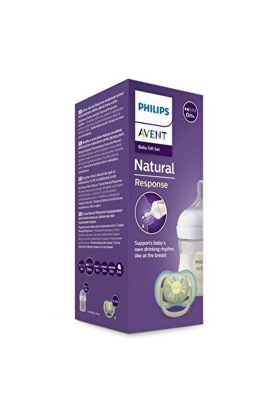 Philips Σετ SCD837/10 Avent Response, μπιμπερό + σουζέτα, 0 - 6 μήνες
