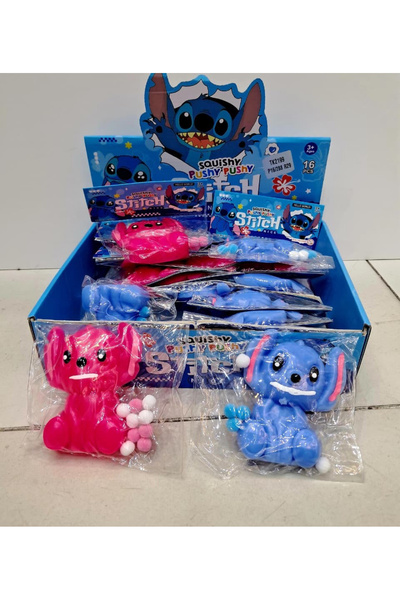 TREND MIX Scochy 12 Pieces School Giveaways and Children's Gifts