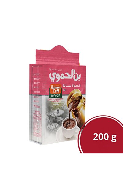 Ben Al Hamwi Benhamei Plain Coffee Rose - 200 g