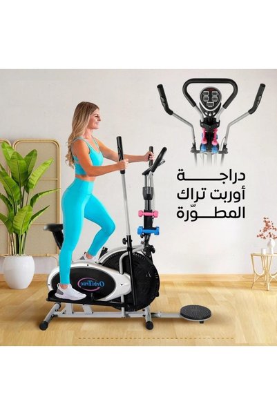 ALTIS Fitness Orbitrack Advanced Bike 4 in 1 Upright and Elliptical Move User Weight 115Kg دراجه رياضيه