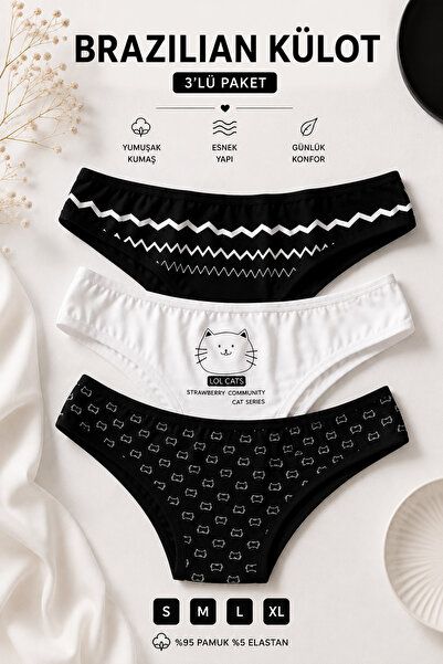 cappadocians Dominant, Women's Cotton 3-Piece Brazilian Panties and Lingerie,...