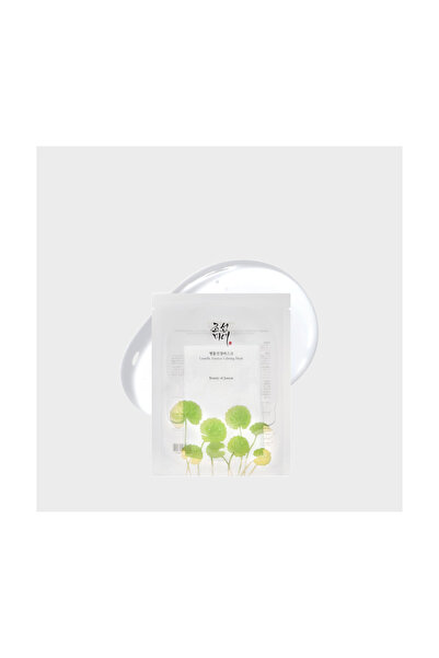 Beautyleader Josaen Centella Asiatica Calming Mask 25ml
